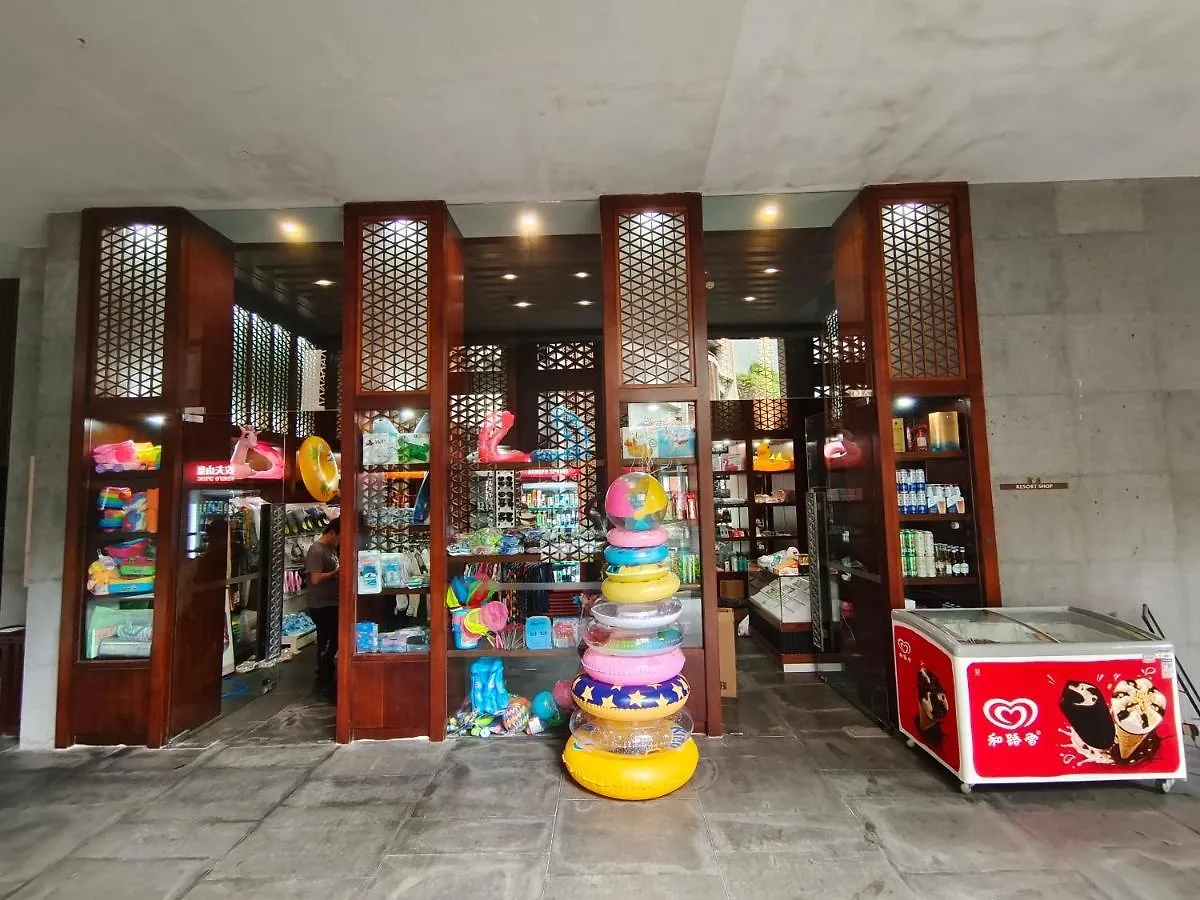 Sanya Luhuitou Resort & Spa