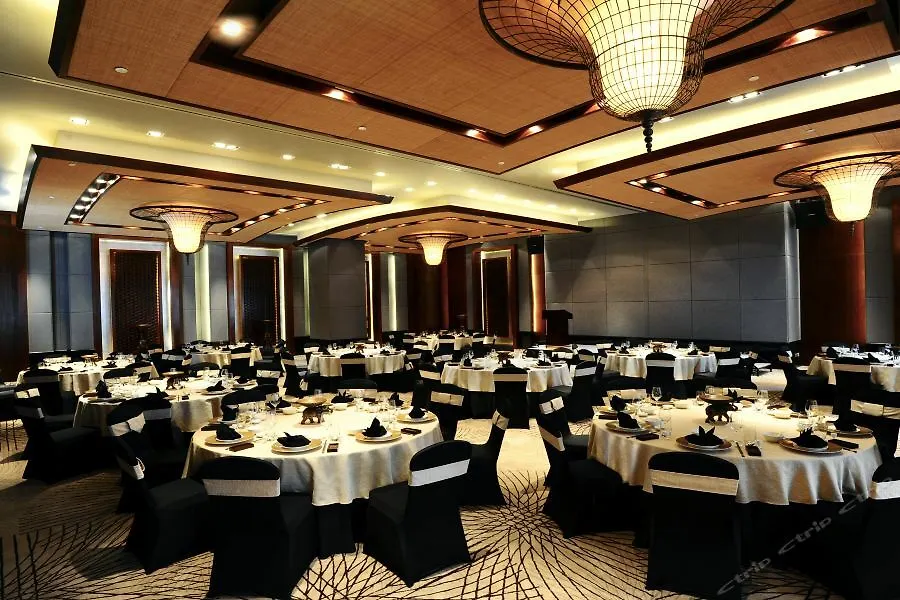 Sanya Luhuitou Resort & Spa